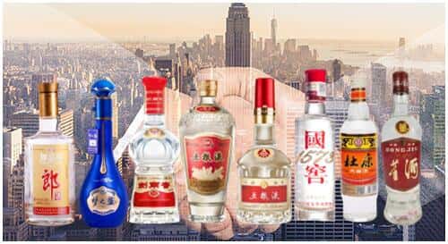 绥化肇东市回收名酒